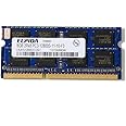 Elpida 8GB Memory Ram PC3-12800S-11-10-F3 1600MHZ 204pins SO-DIMM