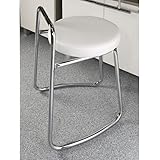 dasofa Badhocker Nephele Weiß/Chrom: Amazon.de: Küche & Haushalt