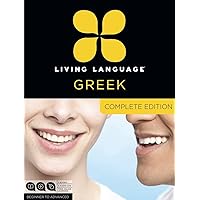 Amazon.com: Living Language Spanish, Complete Edition