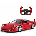 Radio Remote Control 1/14 Scale Ferrari F40 Licensed RC Model Car w/Front Light Controller Open/Close(Red),unisex-children
