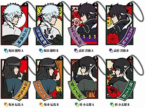 Amazon Co Jp ラバーマスコット 銀魂 攘夷志士 10個入りbox ホビー