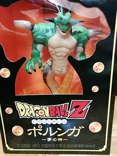 Amazon ドラゴンボール ポルンガ 夢の神 ライトアップ 機能付 巨大 フィギュア フィギュア ドール 通販