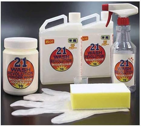revolution liquid powder