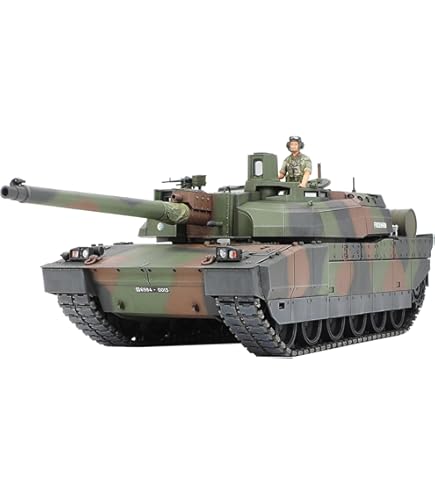Amazon.com: Tamiya 1:35 British Main Battle Tank Challenger 1 (Mk