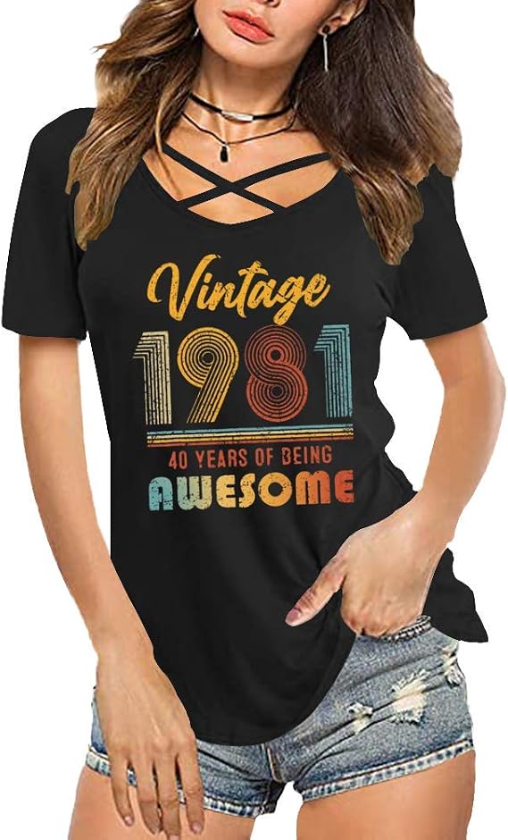 amazon 1971 t shirt
