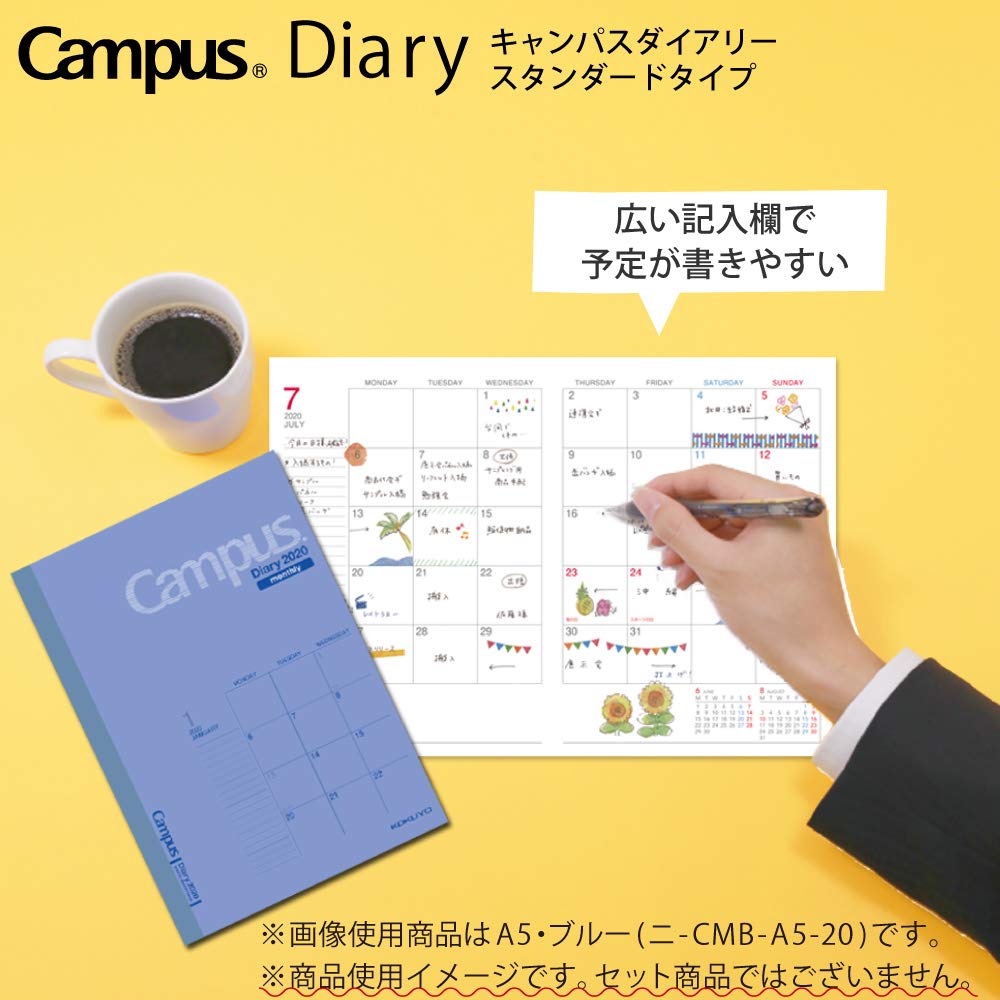 Mua Kokuyo Campus Diary Notebook Monthly Limited Pattern Tren Amazon Nhật Chinh Hang 21 Fado