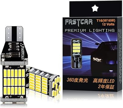 Amazon Com Fastcar Car T10 T16 W16w T15 921 Led Bulb White For Back Up Lights Reverse Lights Wedge No Polarity 1000 Lumens Dc12v Dc24v 6000k Canbus Error Free Automotive