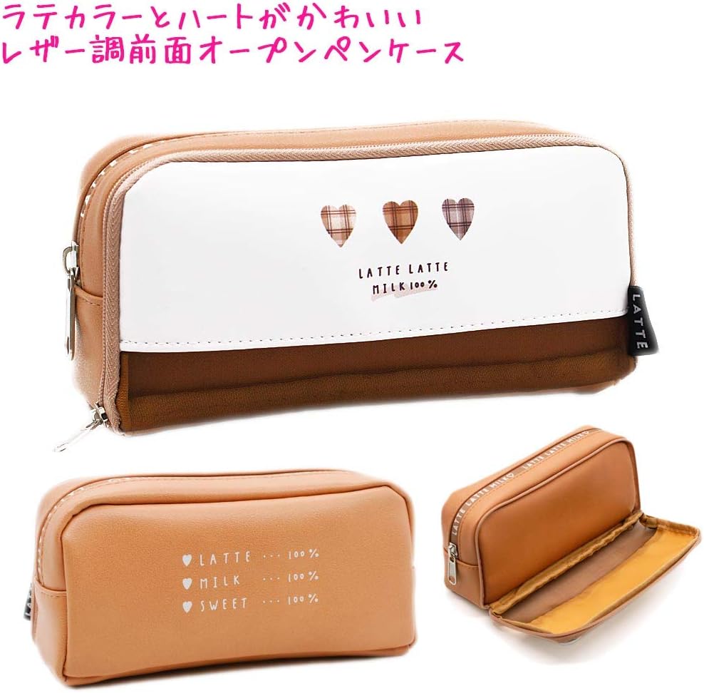 Amazon 筆箱 ペンケース 小学生 ボックス タイプ 女の子 向け ラテガール ラテラテ クーリア ペンケース 文房具 オフィス用品