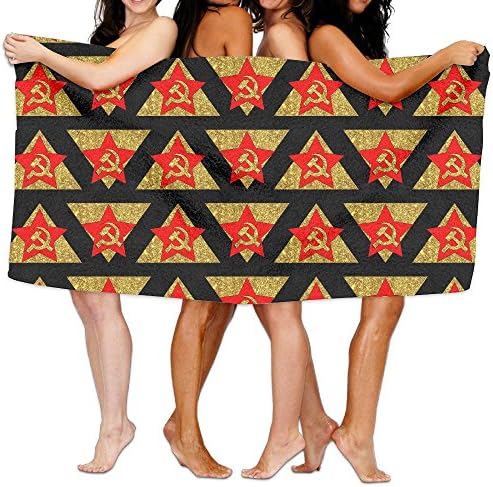 Red Hammer And Sickle Golden Pentagram Soft Ultra Absorbent Luxury Hotel &amp; Spa Bath Towels 31"x 51"- White