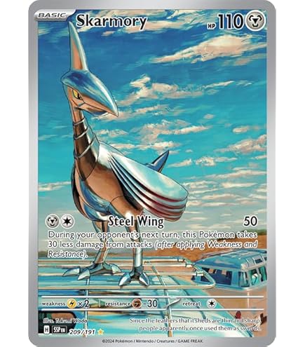 yu--✩﻿ Amazon.com: Pokemon - Chi-Yu 259/193 - Paldea Evolved