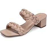 DOBOLIN Wide Width Chunky Heels for Women Braided Dressy Sandals Square Open Toe Summer Shoes