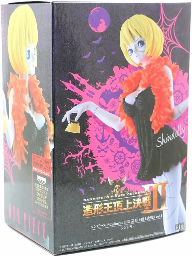 Amazon Co Jp Jinfenfg ワンピース モデリングの王様 トップ決定戦シンドリービクトリアシンドリーアニメフィギュアセット22cm 8 668in Pvcスタティックスタチュー アニメファンとオタクのお気に入りのグッズ ホーム キッチン