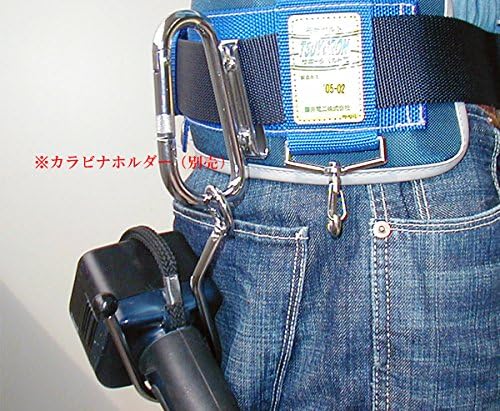 Amazon Co Jp 鳶壱 Tobiichi 工具ホルダー 外せるインパクト電ドルホルダー B 07 カラビナに取り付けるだけでインパクトフックに Diy 工具 ガーデン