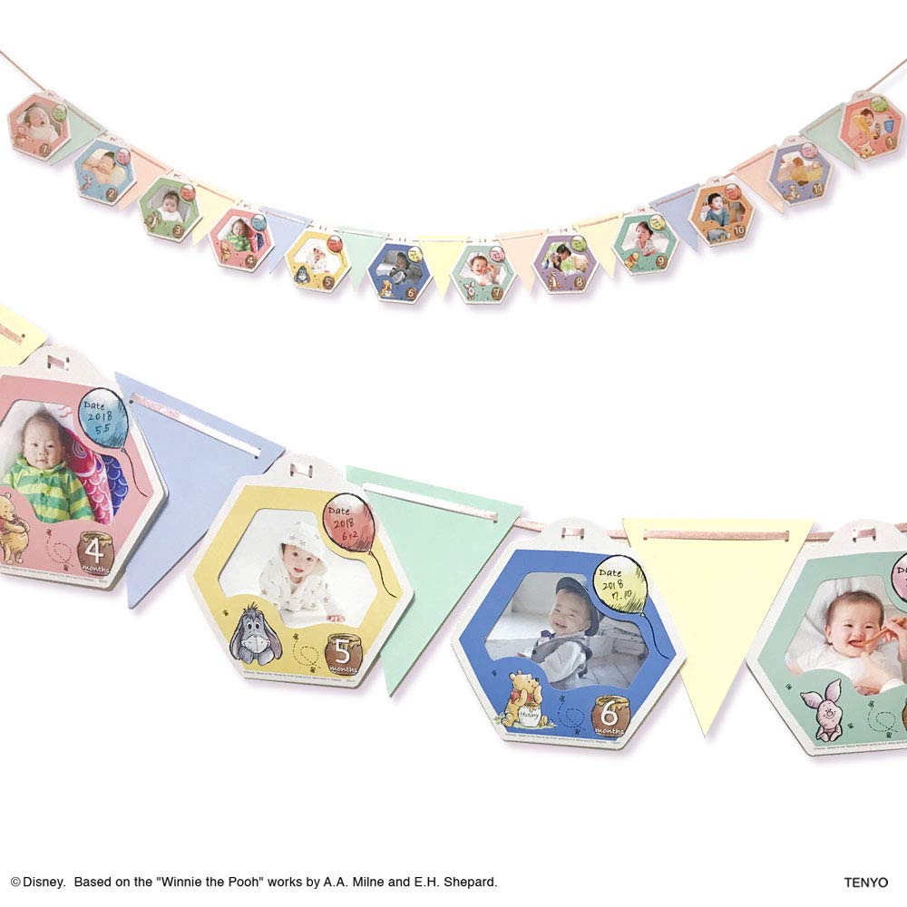 ｶﾞｰﾗﾝﾄﾞﾌｫﾄﾌﾚｰﾑ/くまのﾌﾟｰさん商品画像