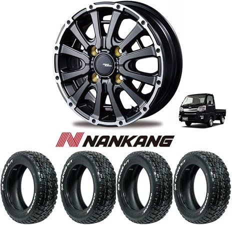 Amazon 予約受付中 軽トラをオシャレにカスタム タイヤホイールセット ナンカンft 9 M T ホワイトレター 145 80r12 Mud Bahn Xr 600s 4 00b 4 100 42 Jwl T規格適合品 タイヤ ホイールセット 車 バイク
