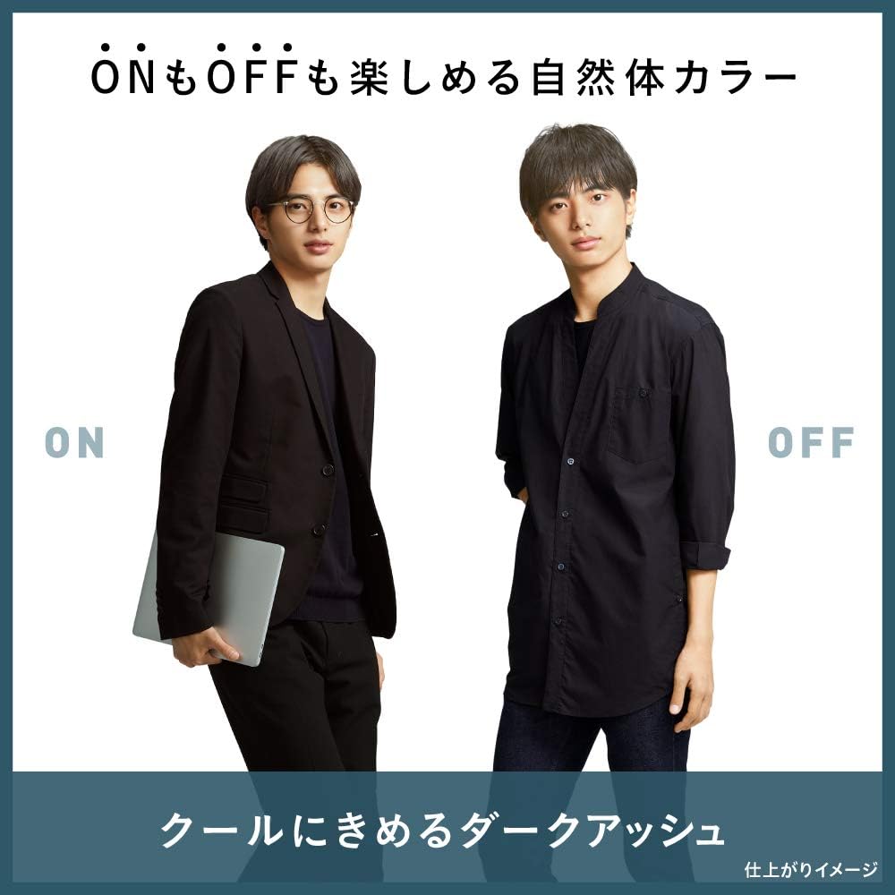 Amazon リーゼフォーメン ナチュラルカラークリエイター ダークアッシュ リーゼフォーメン おしゃれ染め 通販