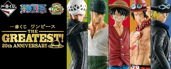 Amazon Co Jp 一番くじ ワンピース The Greatest th Anniversary A賞 モンキー d ルフィ フィギュア 旅立ち 全1種 ホビー 通販 Amazon Co Jp 一番くじ ワンピース The Greatest th Anniversary A賞 モンキー d ルフィ フィギュア 旅立ち 全1種 ホビー 通販