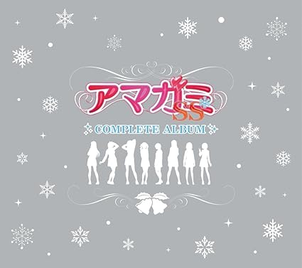 Amazon アマガミss Complete Album Various Artists アニメ 音楽