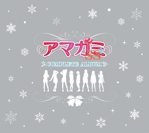 Amazon アマガミss Complete Album Various Artists アニメ 音楽