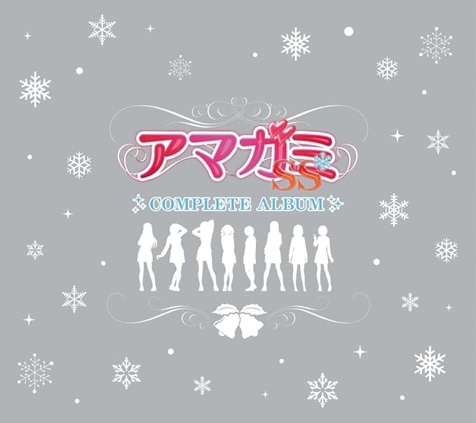 Amazon アマガミss Complete Album Various Artists アニメ 音楽