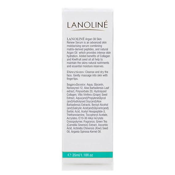 lanoline argan oil eye serum
