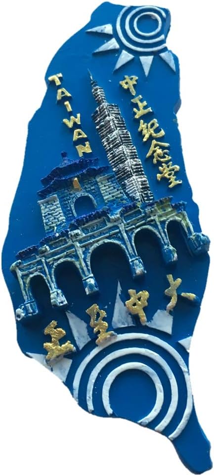 Amazon Com Chiang Kai Shek Memorial Hall Taipei Taiwan Fridge Magnet 3d Resin Handmade Craft Tourist Travel City Souvenir Collection Letter Refrigerator Sticker Kitchen Dining