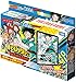 My hero academia HAD-01 tag card game Starter deck team green out h. by FALSE
