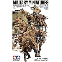 Tamiya 35149 1/35 Russian T34/76 ChTZ Kit (japan import) : Amazon