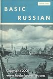 Hardcover Basic Russian: Book One Book