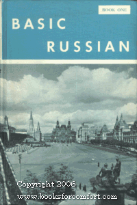 Basic Russian: Book One B000QHQUNI Book Cover