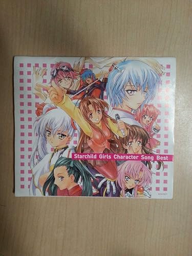 Amazon Co Jp レア品 介錯 イラスト メモ帳 Starchild Girls Character Song Best エヴァンゲリオン 宇宙戦艦ナデシコ フリクリ ラブひな ホビー 通販