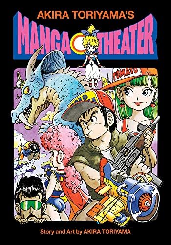 Dragon Quest Illustrations: 30th Anniversary Edition: Toriyama