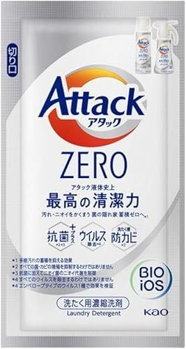 アタックZERO（ゼロ）ワンパックタイプ 液体洗剤 10g×7袋 アタックゼロ 洗剤 旅行 洗濯 - サムネイル 2