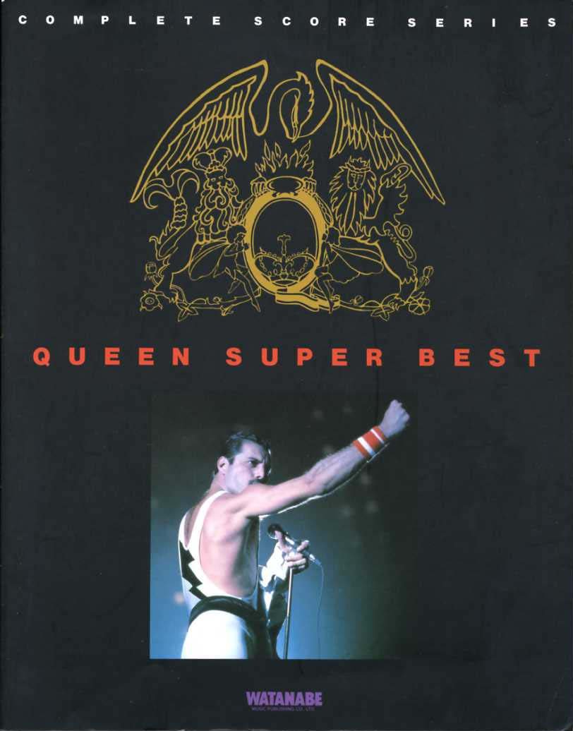Bsクイーン スーパーベスト Complete Score Series 本 通販 Amazon