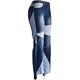 Yimulli Women Straight Leg High Waist Patch Jeans Pants Stretchy Y2K Boyfriend
