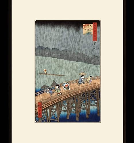 Amazon ドラえもん浮世絵 名所江戸百景 大はしあたけの夕立 限定300部 ゴッホ おもちゃ ホビー