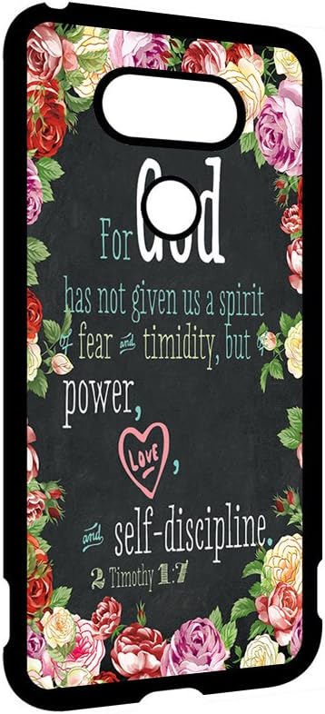 power love self discipline bible verse