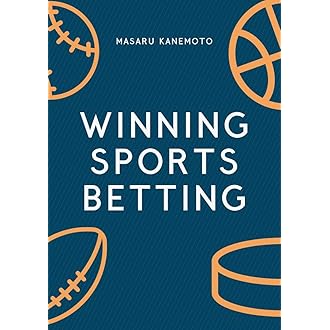 Amazon Best Sellers: Best Sports Gambling