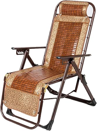 steamer sun lounger