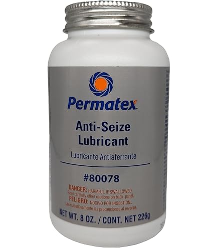 ブルマ　historybox Amazon.com: Permatex 81724-12PK Sensor-Safe Ultra Blue RTV