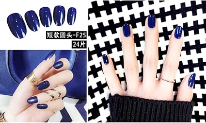 Nail Art Astuce Et Colle Artificielle Faux Ongles Parfait