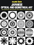 Japanese Optical and Geometrical Art