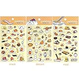 Sanrio Gudetama Lazy Egg 3D Puffy Sticker : 3pcs 1 Set