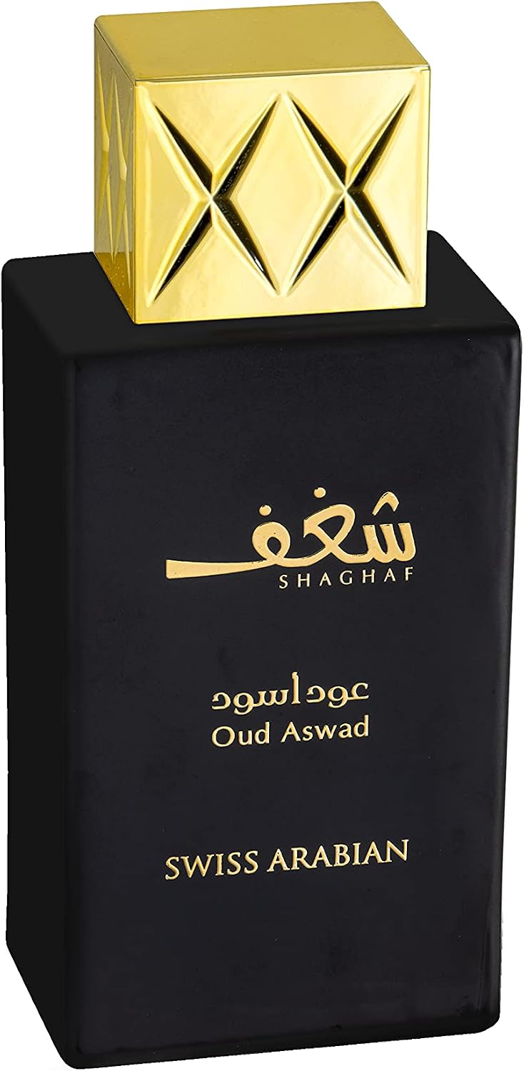 Swiss Arabian Shaghaf Oud Aswad, EDP Spray for Unisex -Sensual and Mouthwatering Noir Oud Wood Fragrance - Image 3