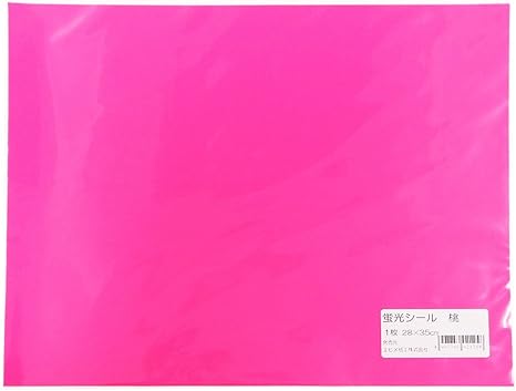 Amazon エヒメ紙工 蛍光色シール Bs M P ピンク 1枚 シール ステッカー 文房具 オフィス用品