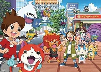 Get Japanese Anime Yo Kai Yokai Youkai Watch High Grade Glossy Free HD Get Wallpaper Japanese Anime Yo Kai Yokai Youkai Watch High Grade Glossy For Android Free