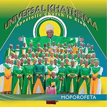 Emmanuel Recorded At Studio By Universal Khathisma Apostolic Church In Zion On Amazon Music Amazon Com Universal khathisma, download audio mp3 universal khathisma, 128kbps universal khathisma, full hq 320kbps universal khathisma, mp3. universal khathisma apostolic church
