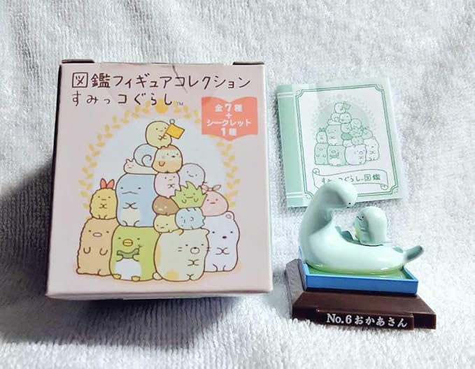 Amazon すみっコぐらし 図鑑フィギュアコレクション No 6 おかあさん とかげ とかげのおかあさん フィギュア ドール 通販