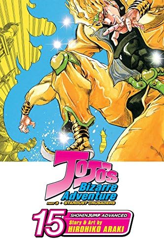 Amazon.com: JoJo's Bizarre Adventure: Part 3-Stardust Crusaders