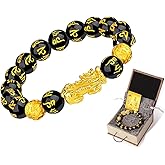 Angyape Feng Shui Black Obsidian Bracelet, Feng Shui Good Luck Wealth Bracelet Dragon Buddha 12mm Beads Elastic Pixiu Meditation Decompression Prayer Bracelets for Women Men Jewelry